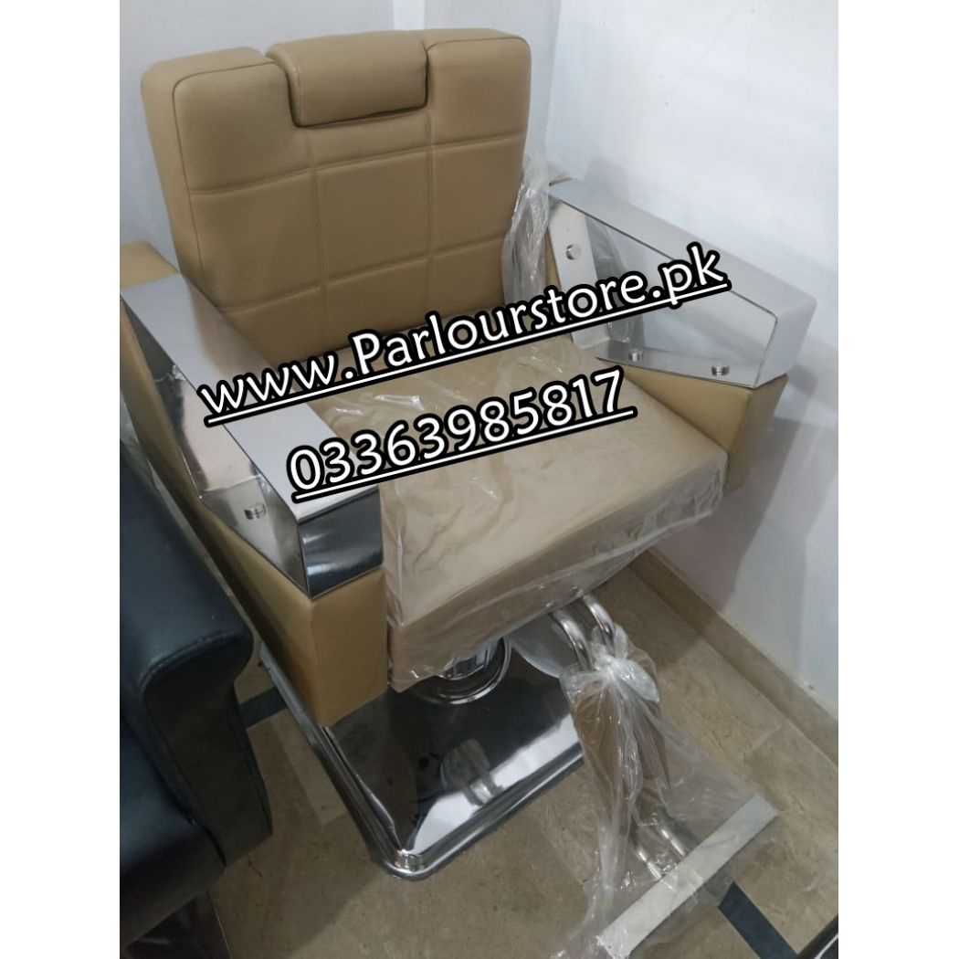 PC-0020 Beauty Parlour Salon Chair 